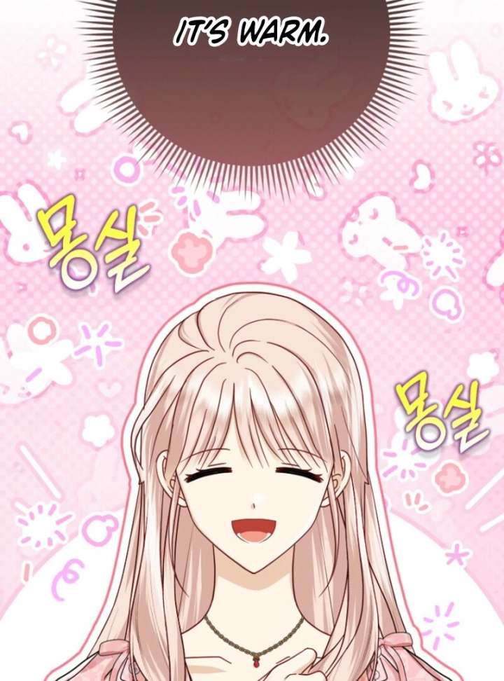 The Villanins Favorite Is Me Chapter 74 439 072