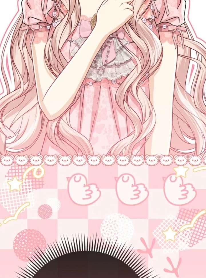 The Villanins Favorite Is Me Chapter 74 440 073