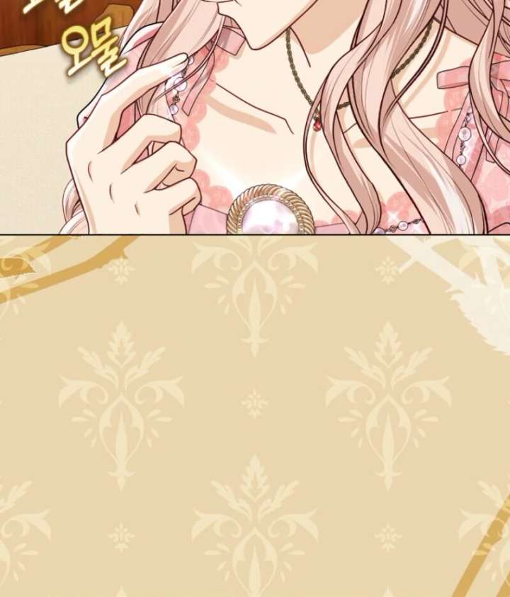 The Villanins Favorite Is Me Chapter 74 445 078