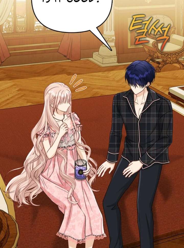 The Villanins Favorite Is Me Chapter 74 447 080