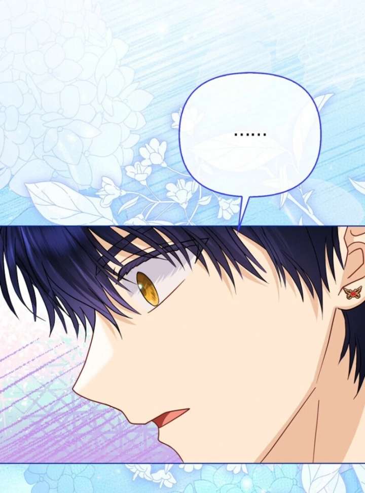 The Villanins Favorite Is Me Chapter 74 450 083