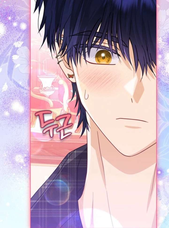 The Villanins Favorite Is Me Chapter 74 465 098