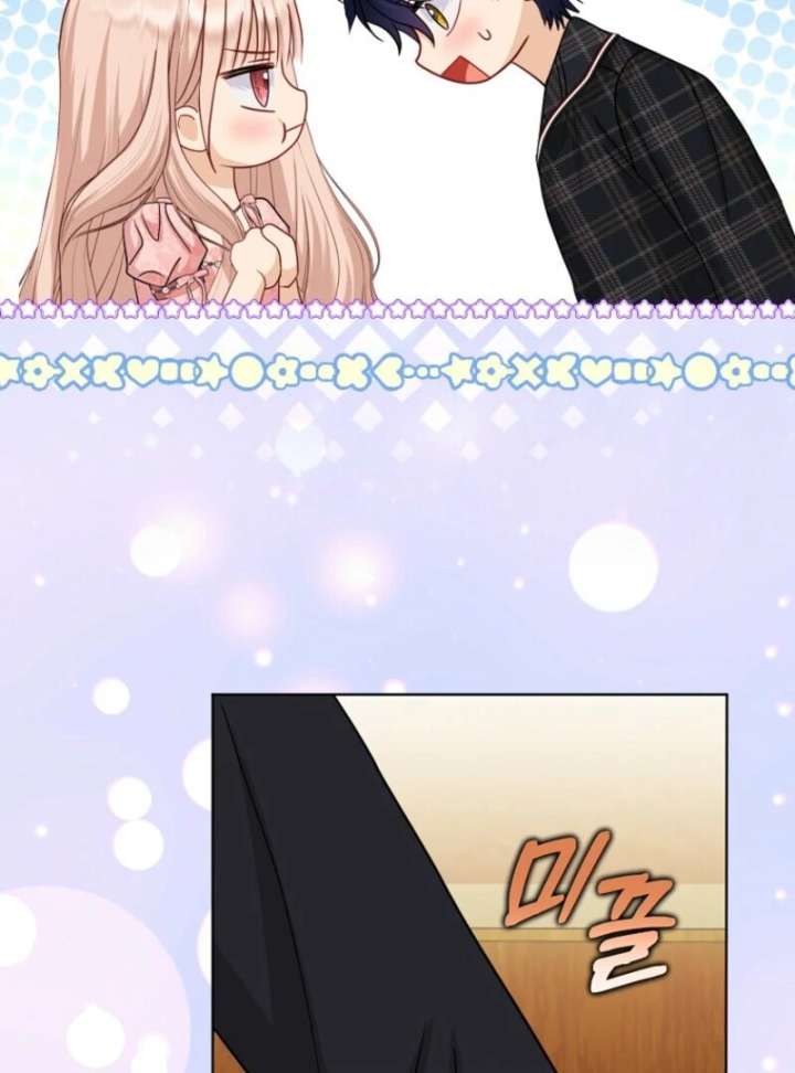 The Villanins Favorite Is Me Chapter 74 467 100