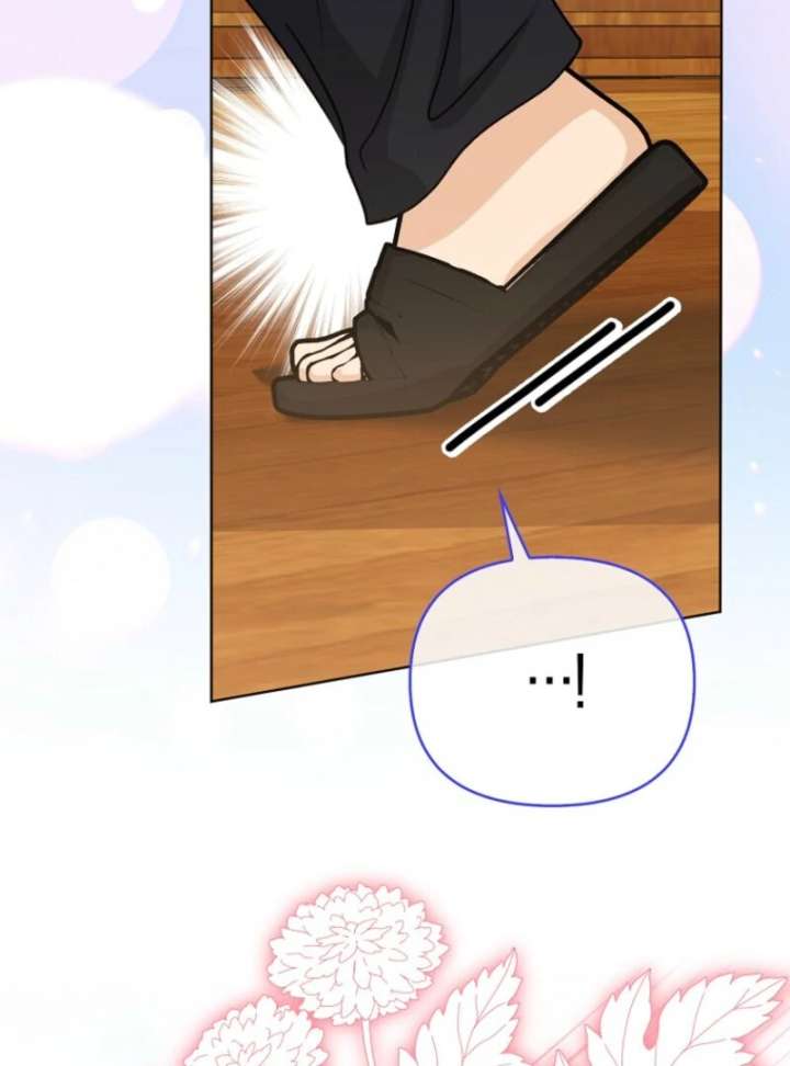 The Villanins Favorite Is Me Chapter 74 468 101