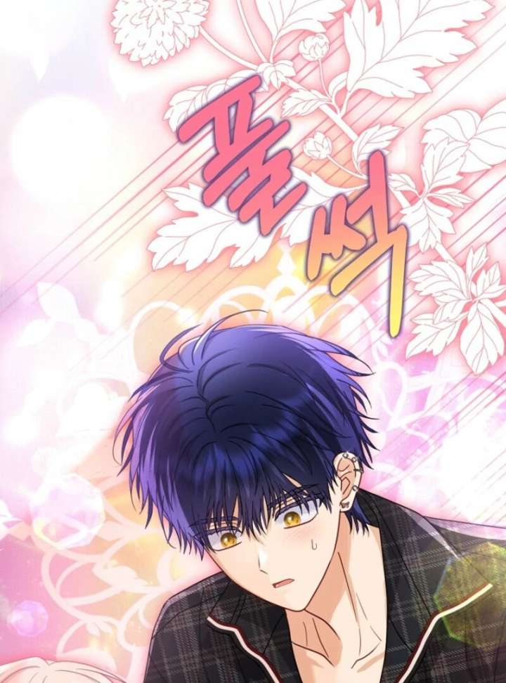 The Villanins Favorite Is Me Chapter 74 469 102