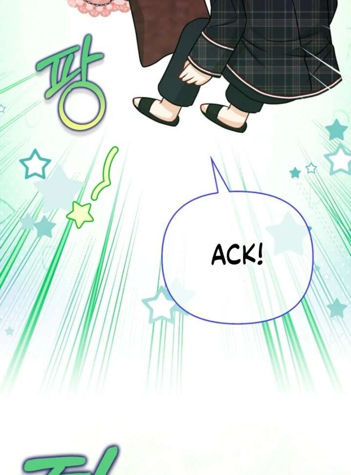 The Villanins Favorite Is Me Chapter 74 474 107