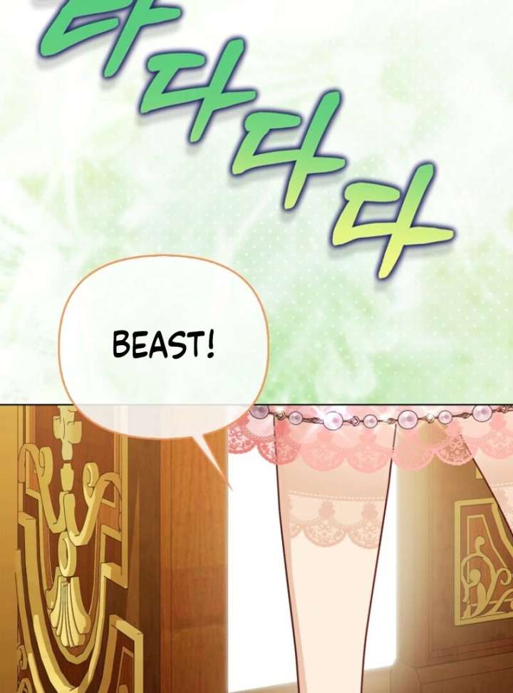 The Villanins Favorite Is Me Chapter 74 475 108