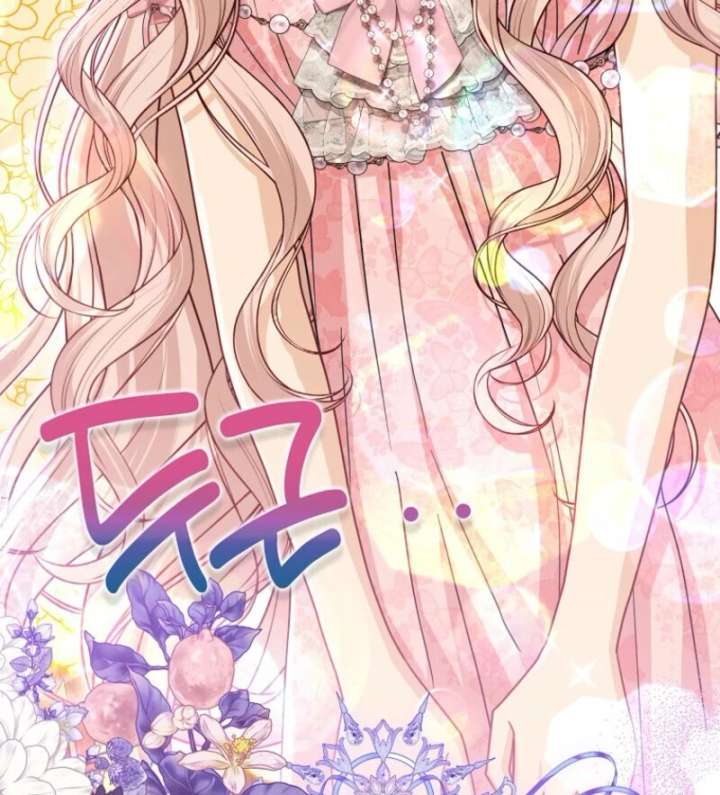 The Villanins Favorite Is Me Chapter 74 485 118