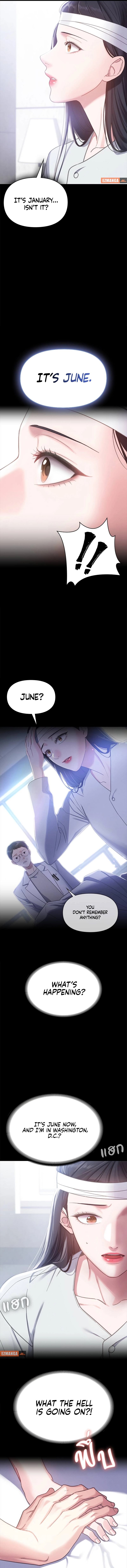 The Visitor Of The Night Chapter 1 68 9