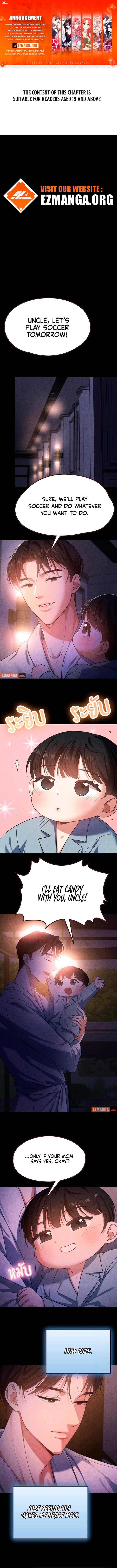 The Visitor Of The Night Chapter 10 44 01