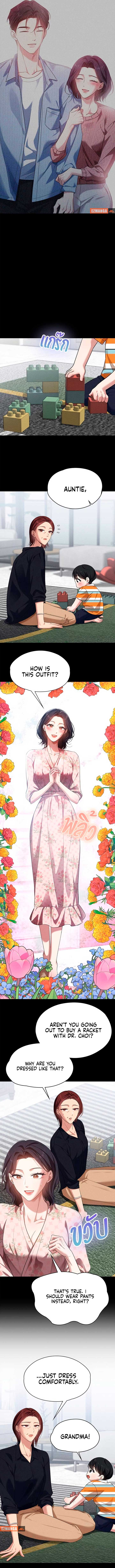 The Visitor Of The Night Chapter 11 50 04