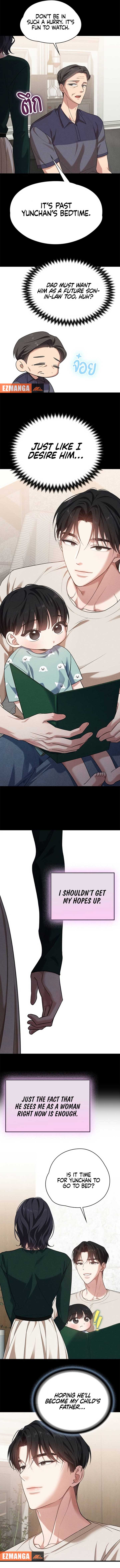 The Visitor Of The Night Chapter 12 49 06