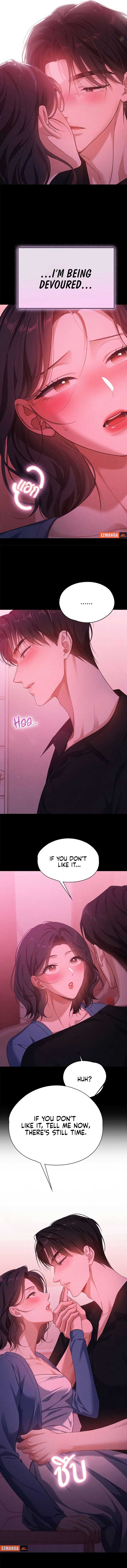 The Visitor Of The Night Chapter 14 36 2