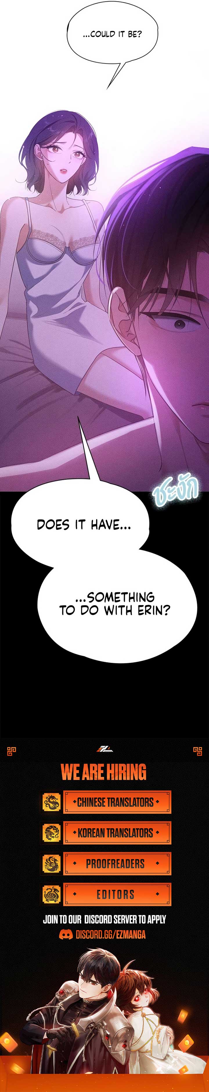 The Visitor Of The Night Chapter 14 43 9