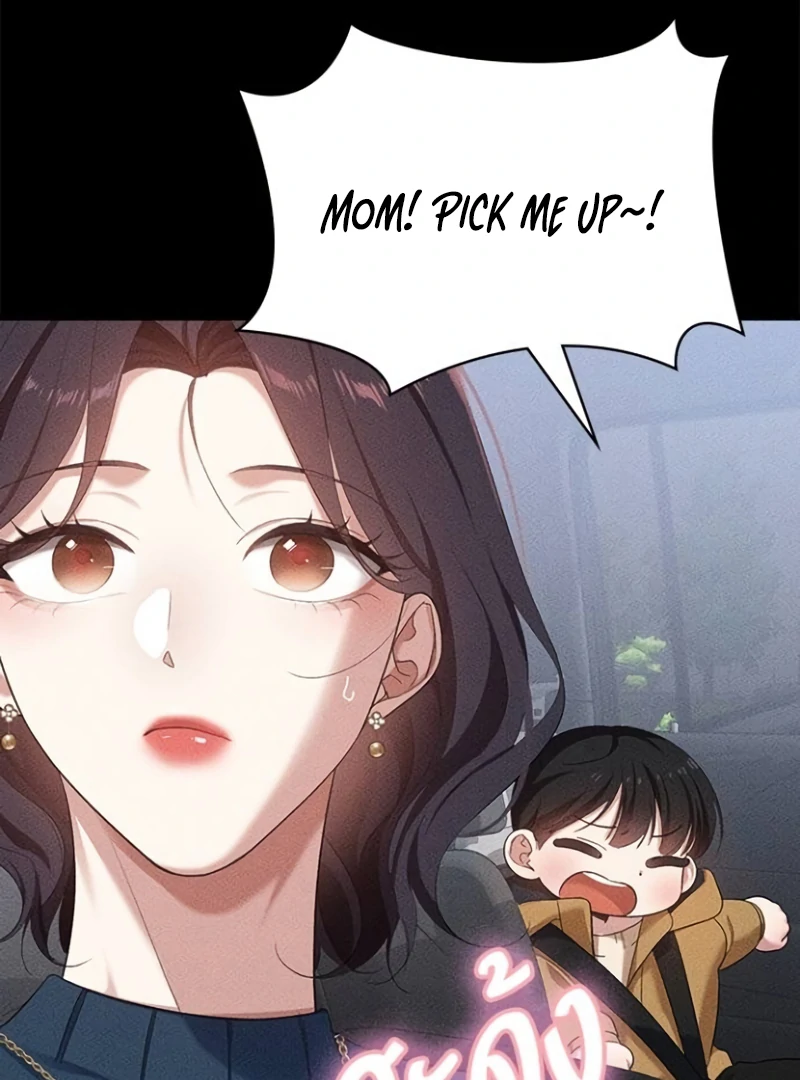 The Visitor Of The Night Chapter 16 373 006