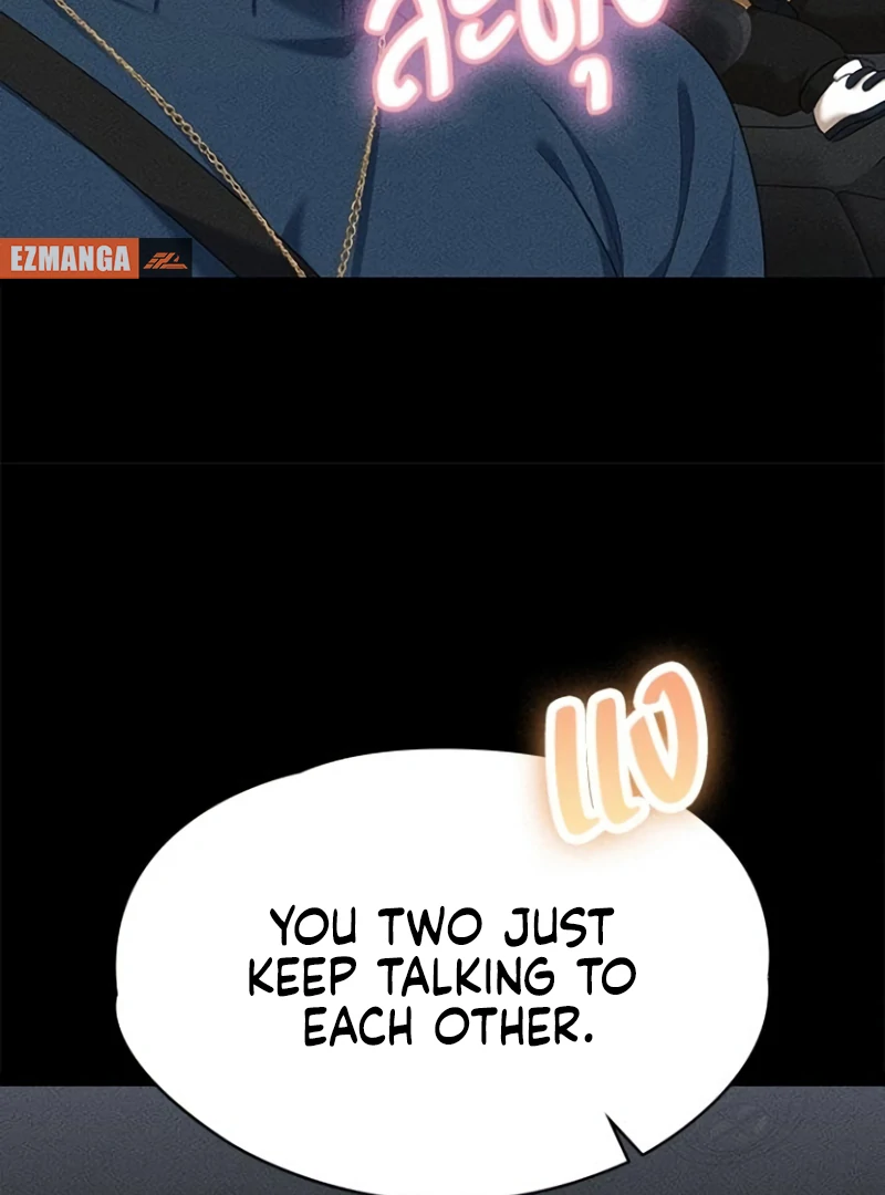 The Visitor Of The Night Chapter 16 374 007