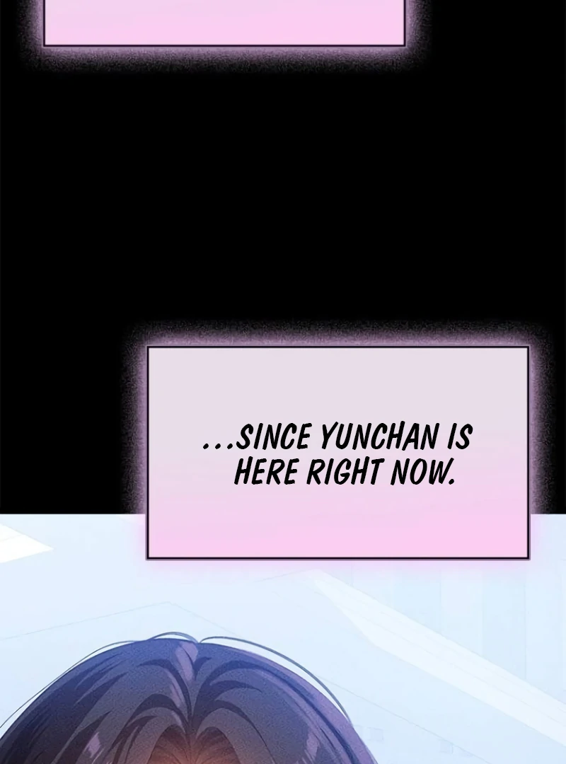 The Visitor Of The Night Chapter 16 379 012