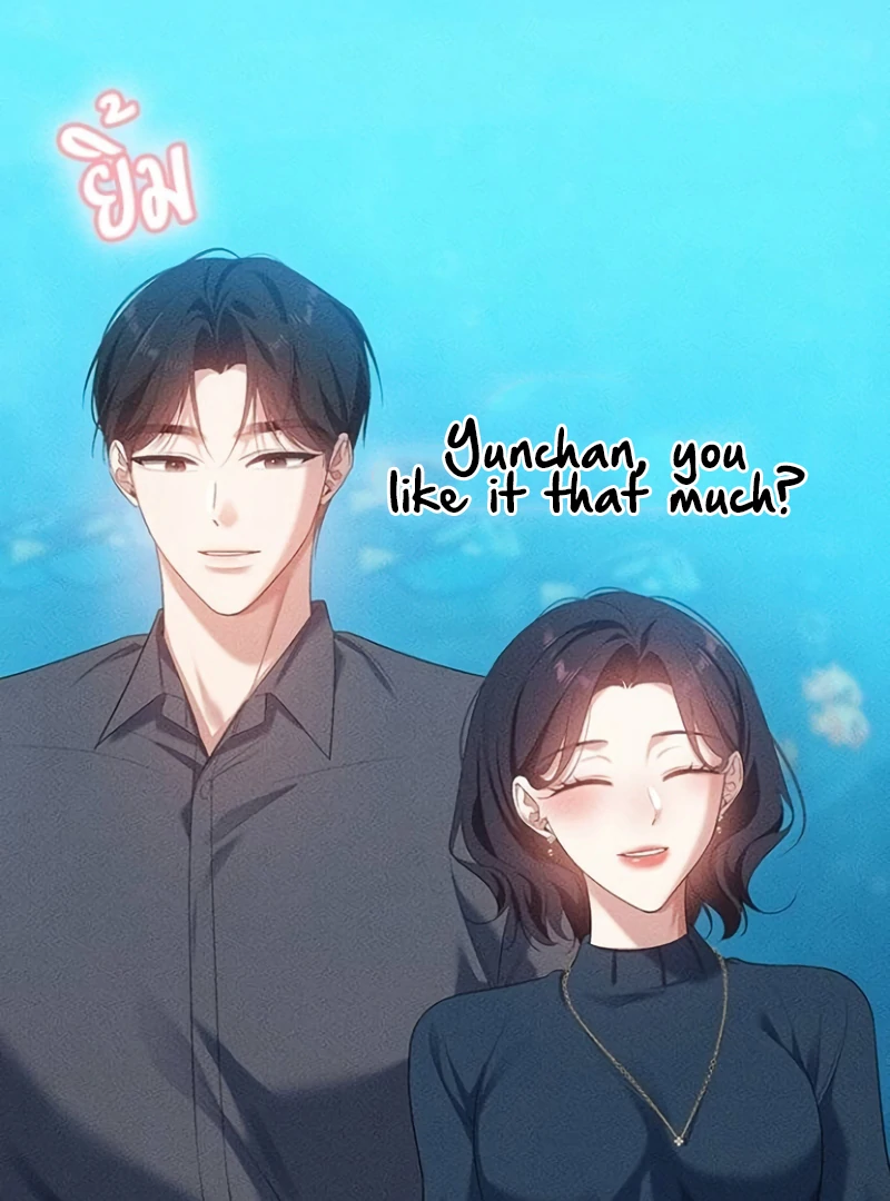 The Visitor Of The Night Chapter 16 386 019