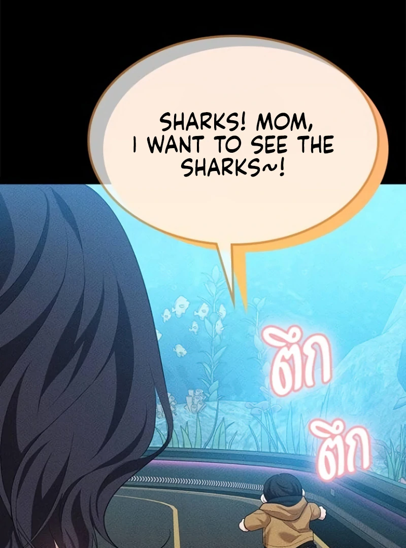 The Visitor Of The Night Chapter 16 389 022