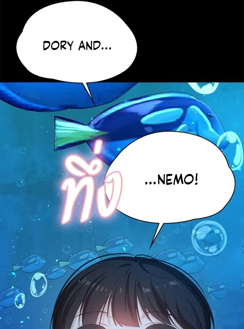 The Visitor Of The Night Chapter 16 394 027