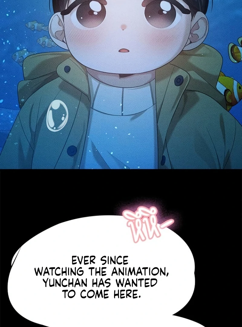 The Visitor Of The Night Chapter 16 395 028