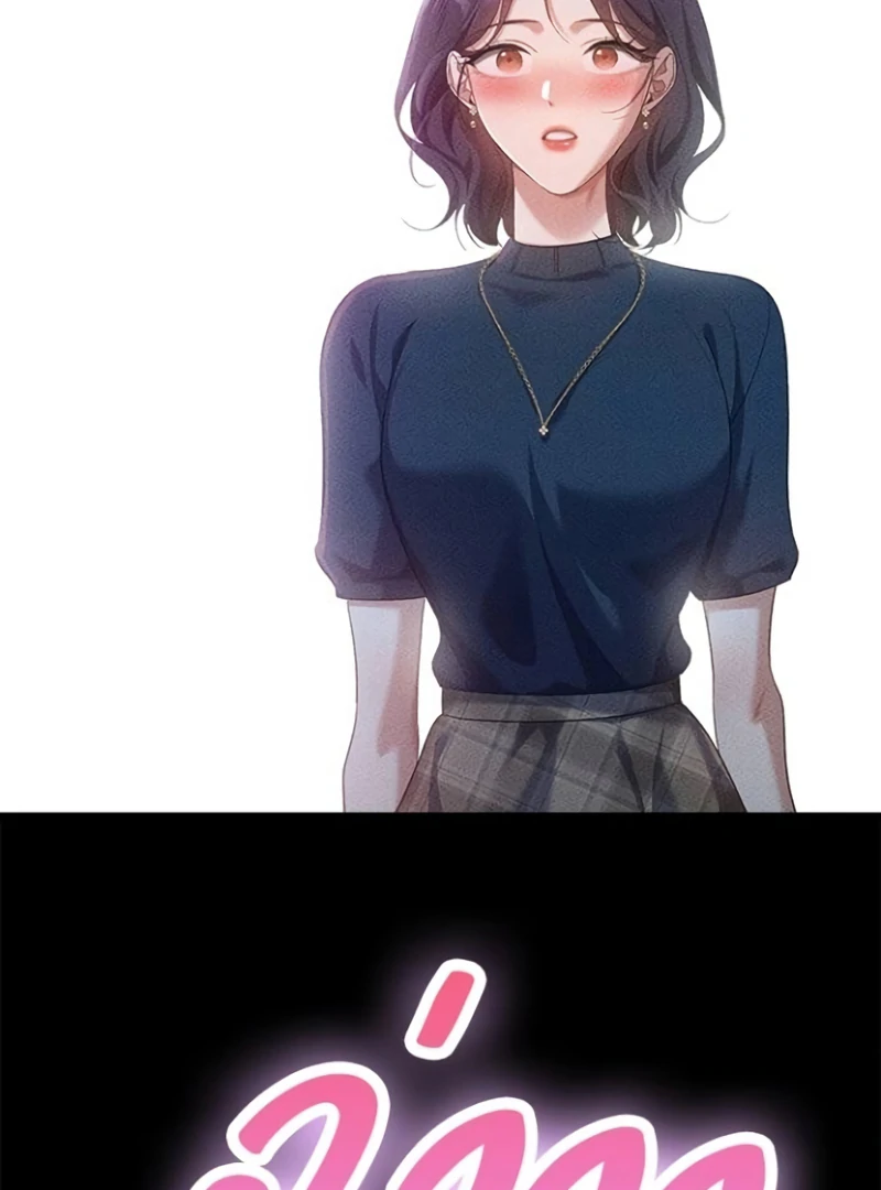 The Visitor Of The Night Chapter 16 413 046