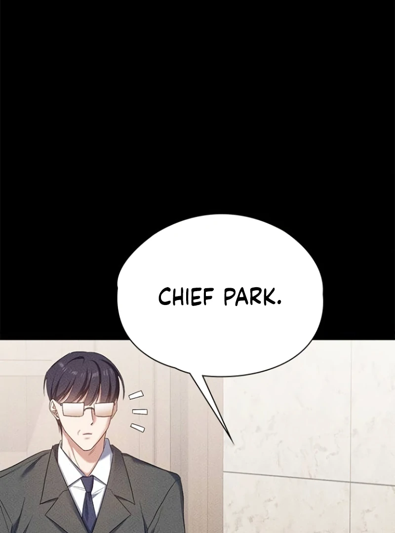 The Visitor Of The Night Chapter 16 419 052