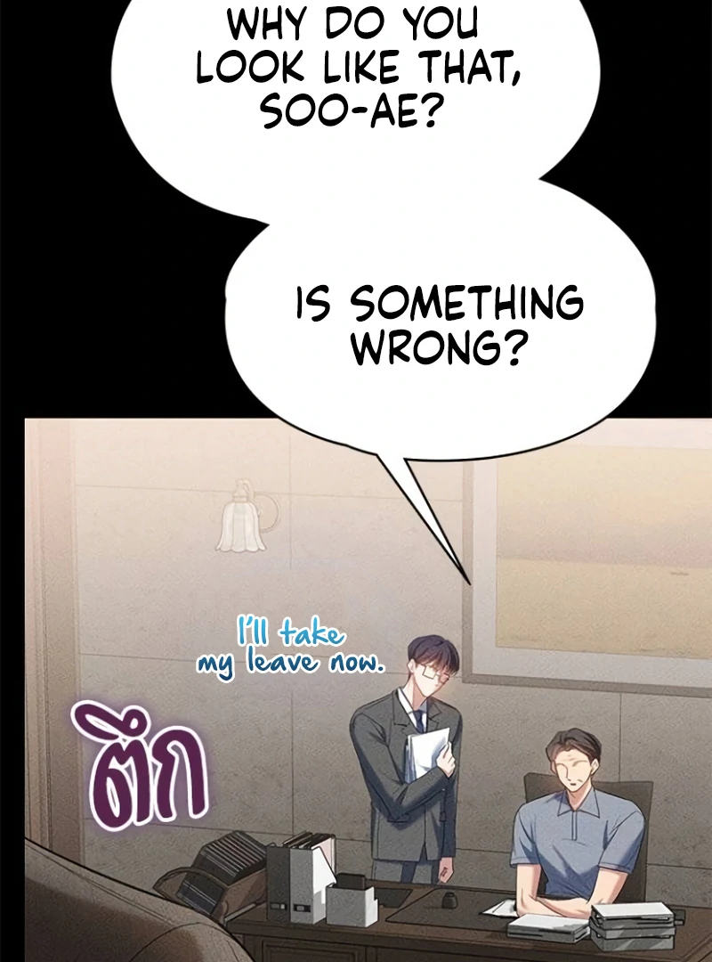 The Visitor Of The Night Chapter 16 431 064