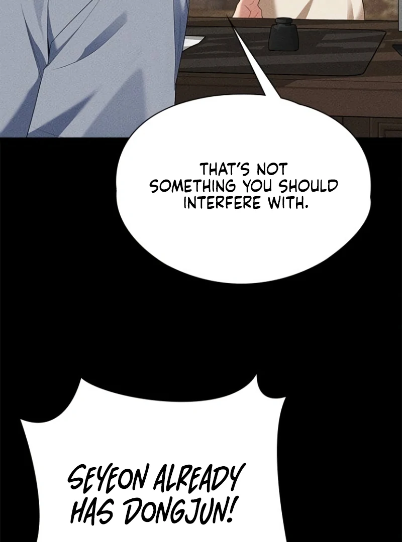 The Visitor Of The Night Chapter 16 441 074