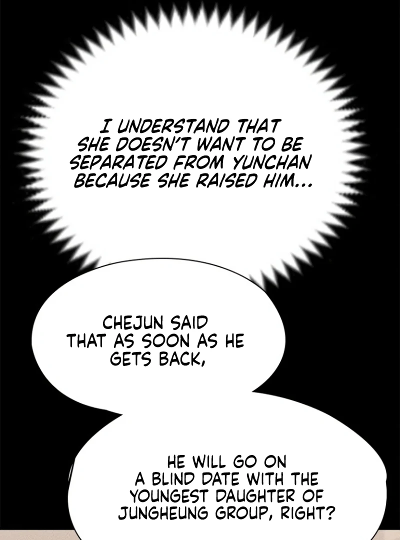 The Visitor Of The Night Chapter 16 458 091