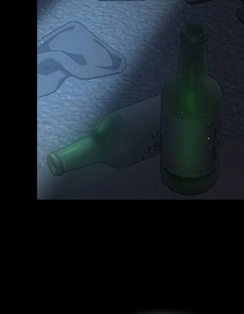 The Visitor Of The Night Chapter 16 468 101