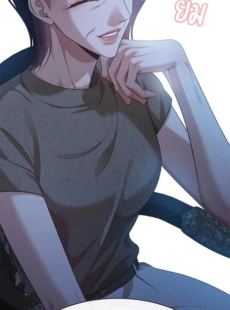 The Visitor Of The Night Chapter 16 485 118