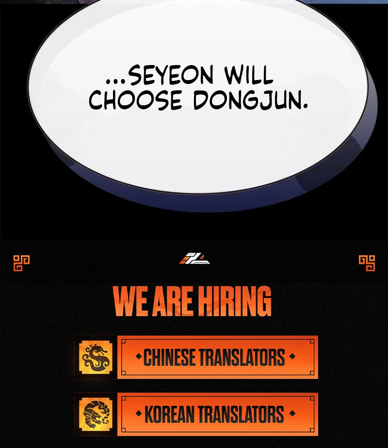 The Visitor Of The Night Chapter 16 486 119