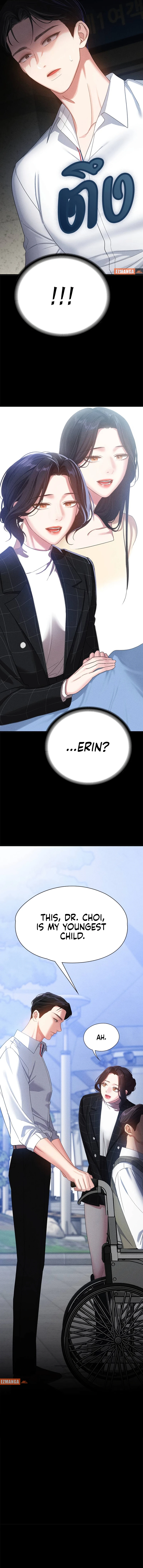 The Visitor Of The Night Chapter 2 56 6