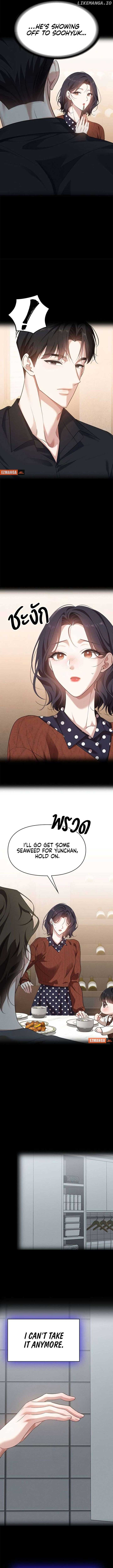 The Visitor Of The Night Chapter 20 42 02