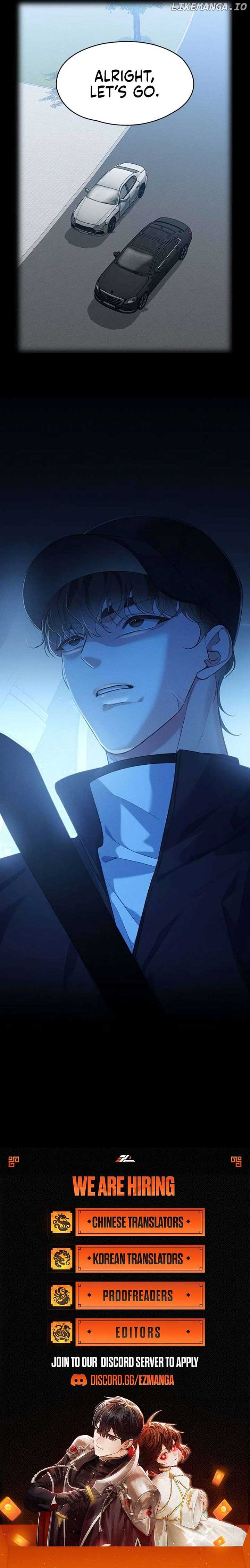 The Visitor Of The Night Chapter 20 51 11