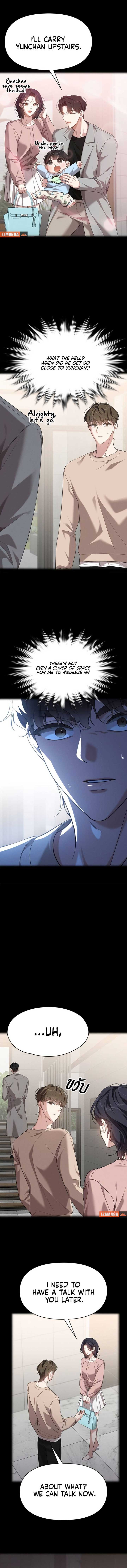 The Visitor Of The Night Chapter 22 50 07