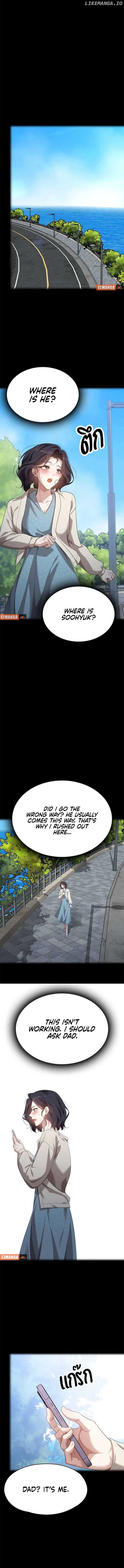 The Visitor Of The Night Chapter 24 46 06