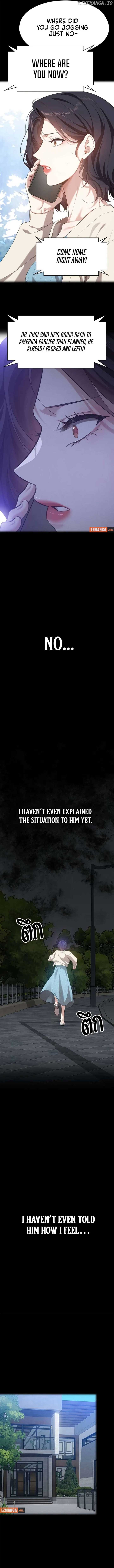 The Visitor Of The Night Chapter 24 47 07