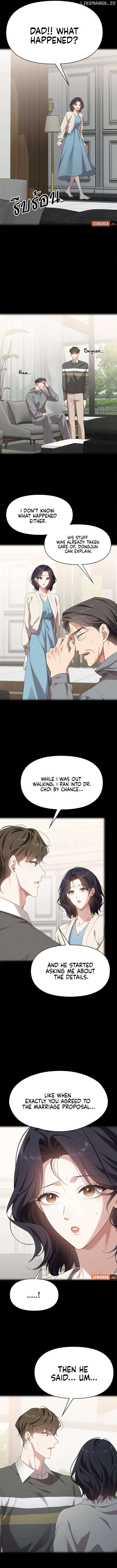 The Visitor Of The Night Chapter 24 48 08