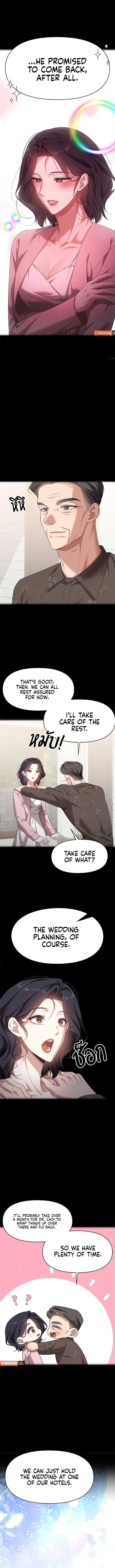 The Visitor Of The Night Chapter 29 48 1