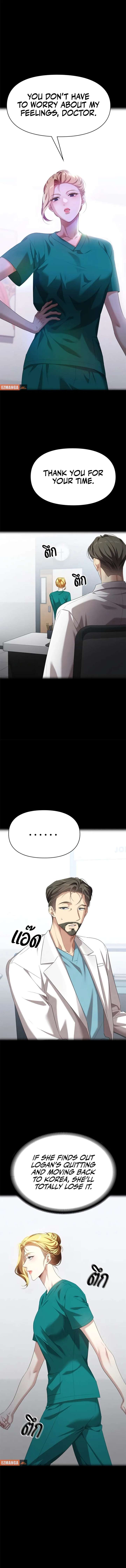 The Visitor Of The Night Chapter 36 57 11