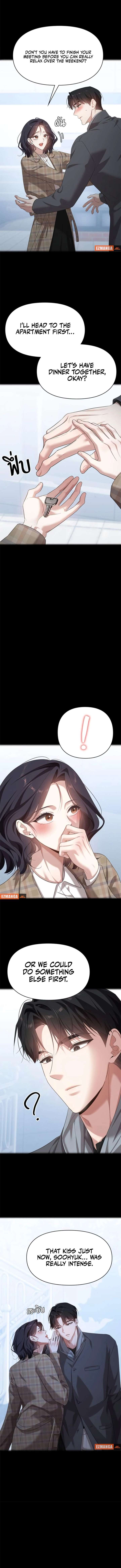 The Visitor Of The Night Chapter 37 51 08