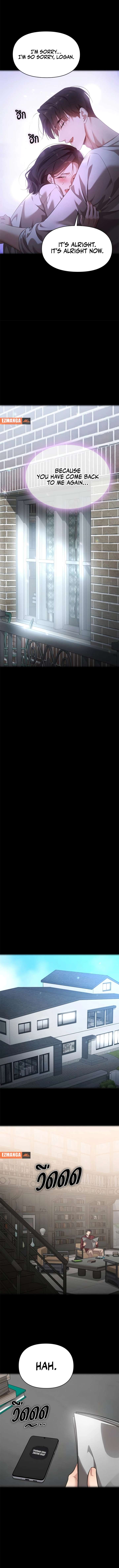 The Visitor Of The Night Chapter 39 54 11