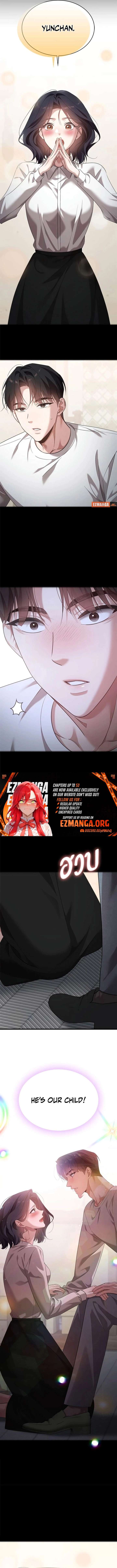 The Visitor Of The Night Chapter 40 60 08