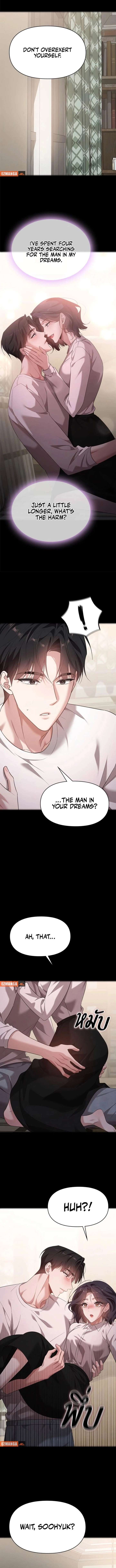 The Visitor Of The Night Chapter 40 63 11