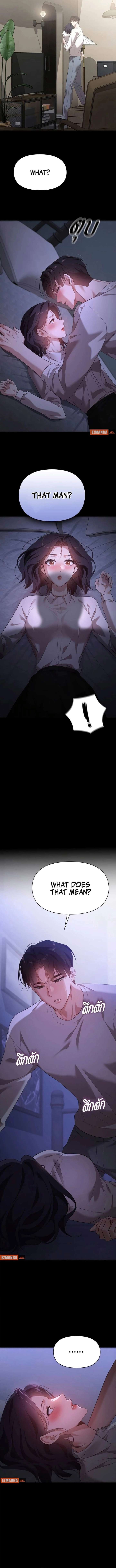 The Visitor Of The Night Chapter 40 64 12