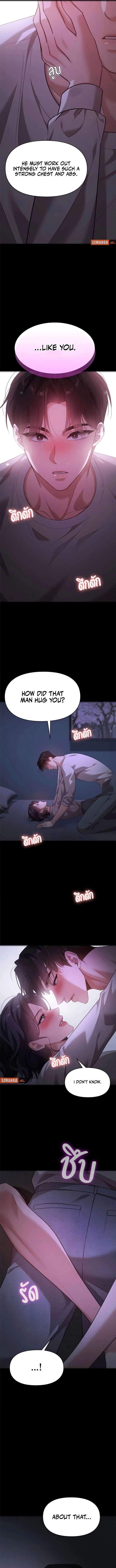 The Visitor Of The Night Chapter 40 66 14