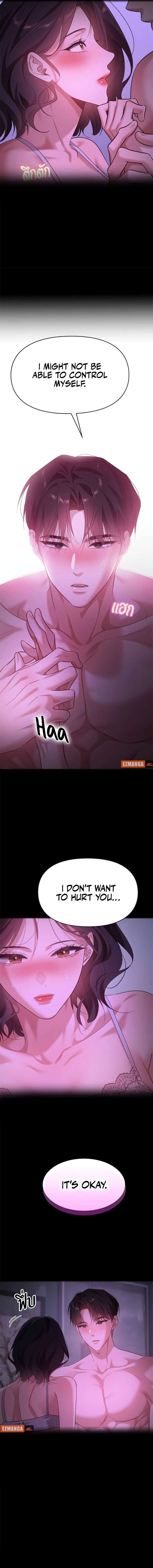 The Visitor Of The Night Chapter 41 58 06