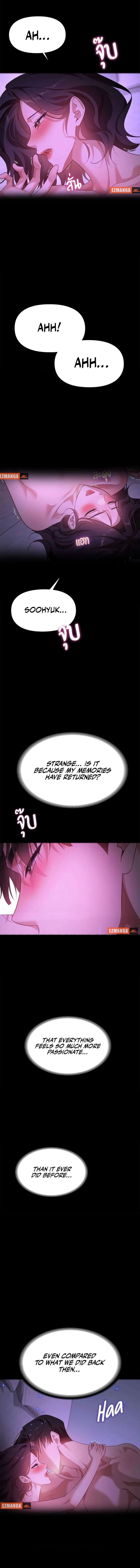 The Visitor Of The Night Chapter 41 61 09